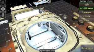 Разбираю БМП-3 за 5 минут(WORLD OF GUNS)