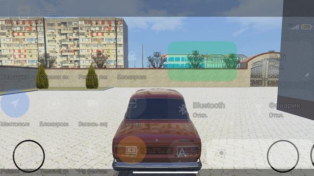 тестирую новую обнову Реал опер Сити 1.4.5 BETA смотреть онлайн