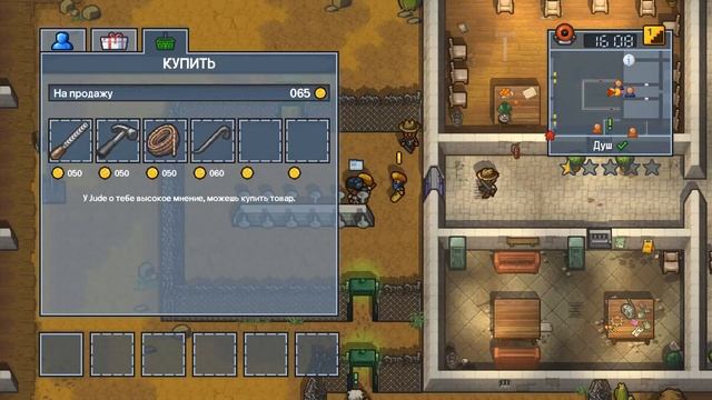 Прохождение The escapist 2 Карта Rattlesnake Spiring (БЕЗ ГОЛОСА) #6 смотреть онлайн