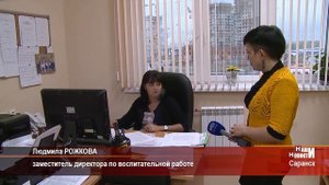 Прокуратура Саранска выявила «поборы» в школе №17