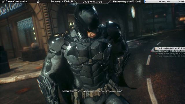 В ПОИСКАХ БАРБАРЫ ➤ Batman: Arkham Knight [Прохождение #2] смотреть онлайн