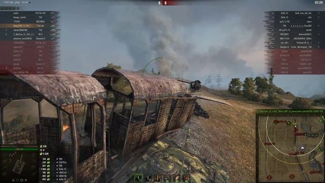 Т-54 облегчённый, Огненная дуга, Встречный бой смотреть онлайн