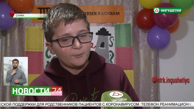 Семейный фестиваль ингушского языка. смотреть онлайн