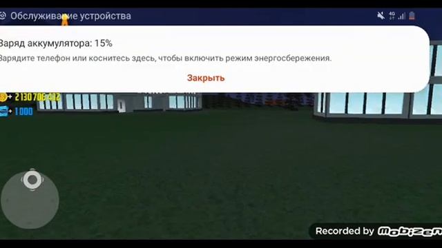 РЕАЛЬНАЯ ЖИЗНЬ В СИМУЛЯТОР АВТОМАБИЛЯ 2 ЕХАЛ НА РЫБАЛКУ А ТАМ... смотреть онлайн