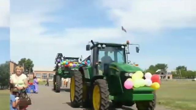 Ко Дню села смотреть онлайн