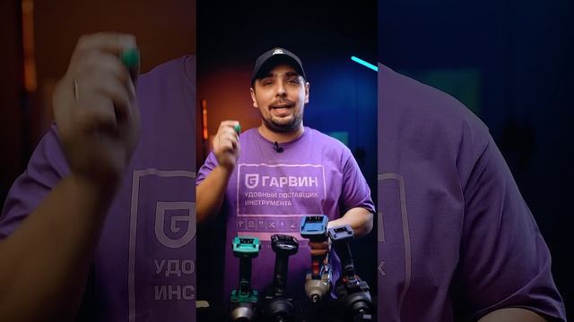 Плюс, минус, А ЧТО ЕЩЁ? Сколько КОНТАКТОВ нужно АККУМУЛЯТОРУ? #инструмент #своимируками #ремонт #di смотреть онлайн