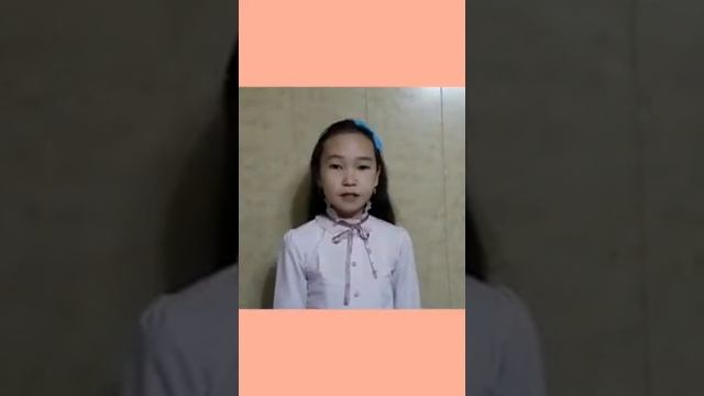 Еремеева Виолетта, 3 а класс, начальная школа им.  В.Г.Павлова