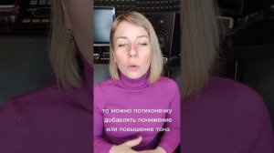 Как восстановить голос после простуды и гриппа?#постановкаголоса #вокал #урокивокала