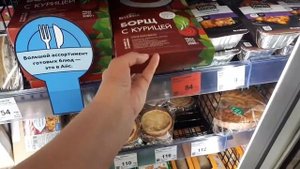 ВкусВилл. В ШОКЕ от цен.