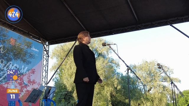2021.06.10 - проект "Культура рядом" [Александр Трофимов]