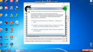Как пользоваться програмой ЛовиВконтакте