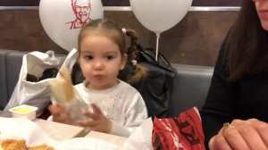 Наш первый поход в KFC