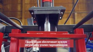 Гидравлический пресс для бруса IRONMAC Press 200/3HM, 200/6HM Universal (5F)
