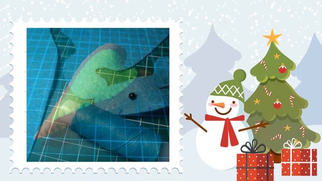 Символ 2023 года смотреть онлайн