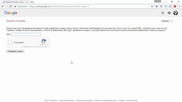 Как ускорить вывод видео в топ поиска YouTube