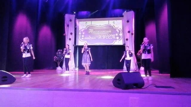 На крыльях таланта! Музыкально - Творческая Мастерская Чудейство смотреть онлайн