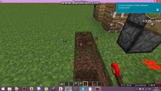 Как сделать раздвижные двери из поршней. смотреть онлайн