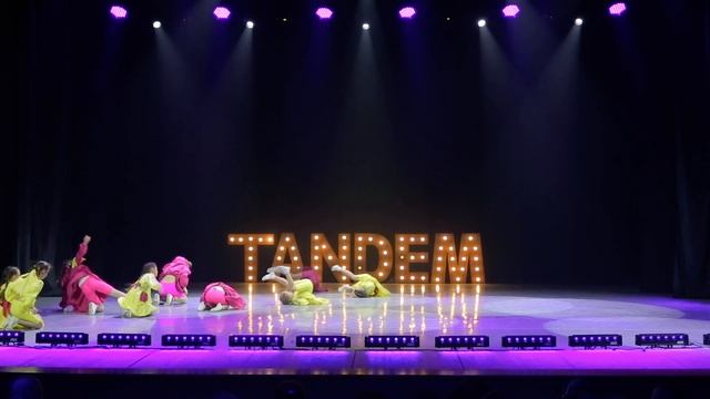 31 января 2023 г. смотреть онлайн