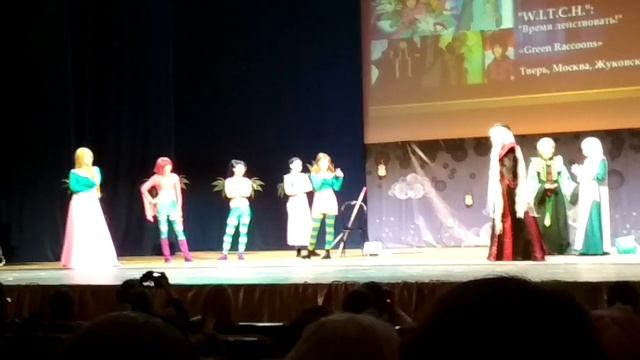 W I T C H Время действовать! — Green Raccoons смотреть онлайн