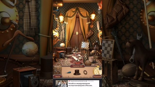 играем в сто дверее смотреть онлайн