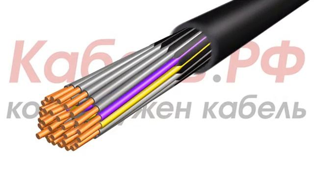 Кабель КВВГз-ХЛ смотреть онлайн