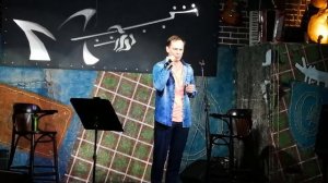 Максим Заусалин - Ария Чудовища