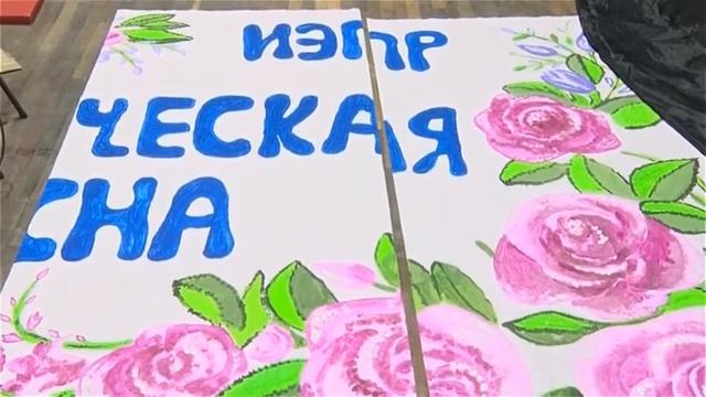 Студенческая весна в ТГТУ. Инженерное мышление. смотреть онлайн