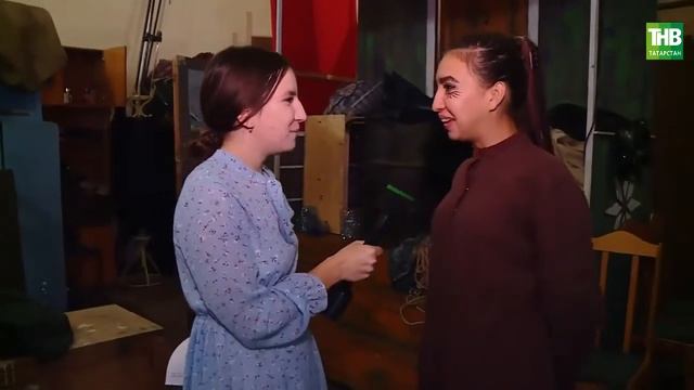 Театр сезон ачылышына әзер! ("Яшьләр тукталышы", 22.08.2020) смотреть онлайн