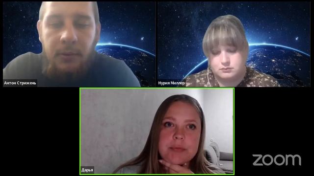 Эфир с экспертами проекта 102 ТОВАРА смотреть онлайн