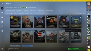 УДОБНЫЙ ВЫБОР КАРТ! В CS:GO обновили меню!!! Сейчас всё объясню.