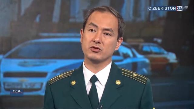 Комментарий к Постановлению о безопасном туризме