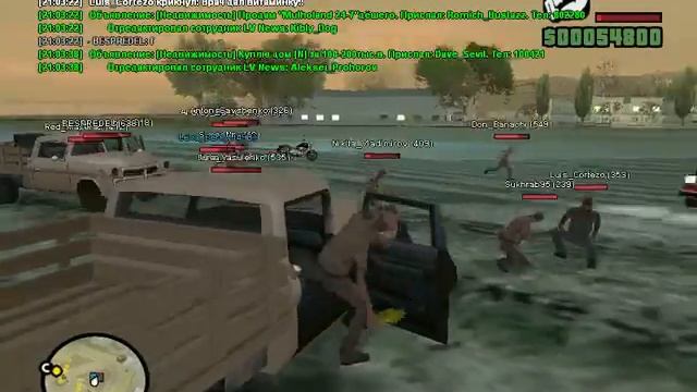 gta sa 2012 08 21 21 03 23 84 смотреть онлайн