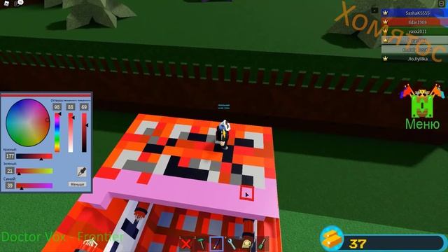 Построил динамит из майнкрафта в Build A Boat For Treasure! |2| смотреть онлайн