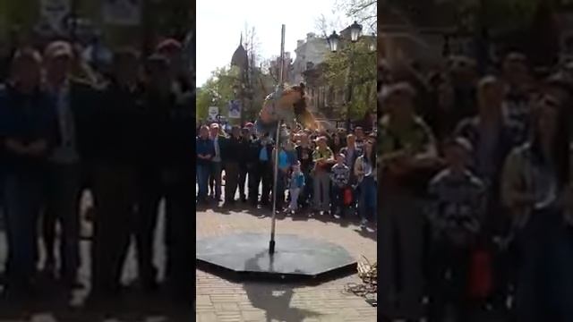 Челябинск кирова ул смотреть онлайн