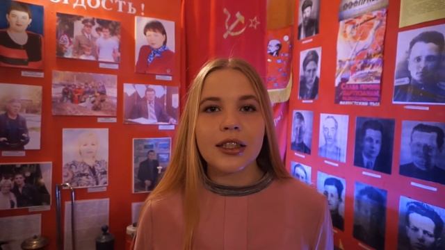 Визитная карточка историко-краеведческого музея МБОУ ДО «Рыльский Дом детского творчества» смотреть онлайн