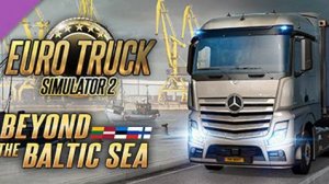 Euro Truck Simulator 2 # 1