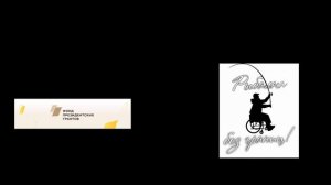 Как живут инвалиды в России. Доступная среда.