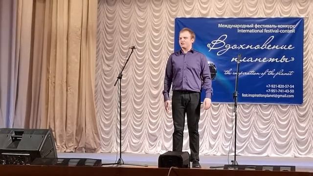 Карандашов Максим Васильевич. г. Тверь