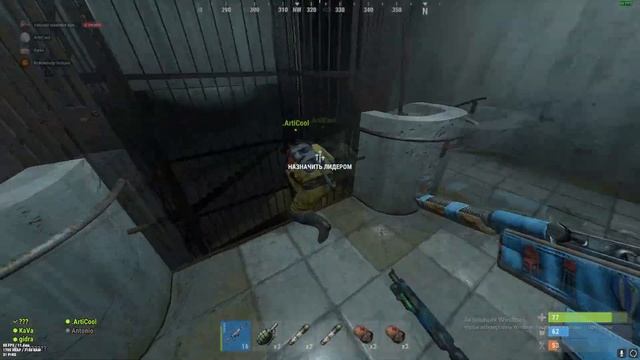 #Rust Ну че народ погнали!!!))) Rust/Раст смотреть онлайн