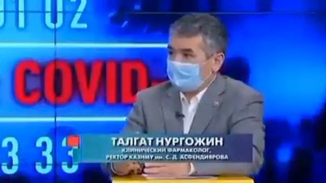 Мифы о вакцинации: МИФ №7 Людям с сильным иммунитетом не нужна вакцина