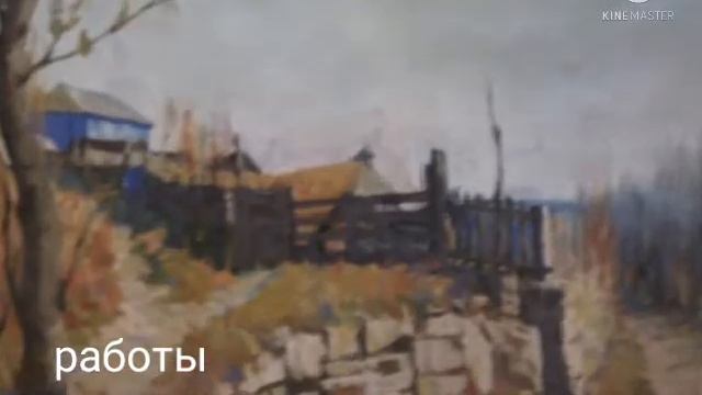 Медиачас, посвящённый местным художникам смотреть онлайн