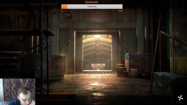 Farcry5 #МаксимальнаяСложностьЧасть3 смотреть онлайн