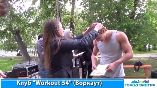 Молодежный спортивный центр Дома молодежи Железнодорожного района смотреть онлайн