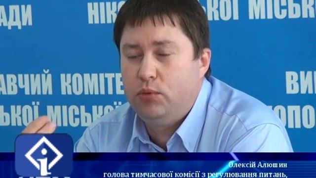 Відключають газ – вимагайте акт! смотреть онлайн