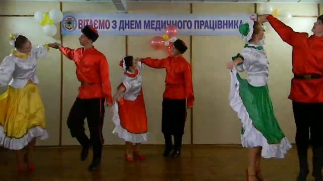 Танец в подарок медколлективу смотреть онлайн