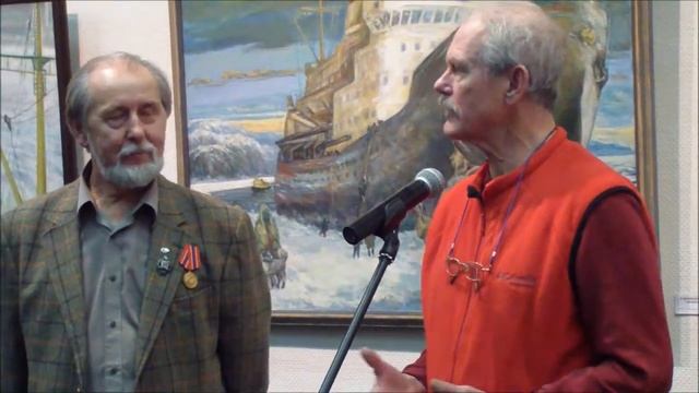 Открытие юбилейной выставки Вячеслава Зарослова, г.Ярославль, 10 января 2019г.