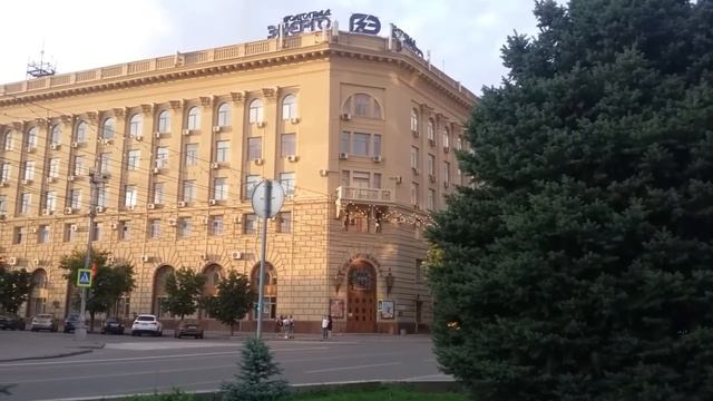 Волгоград. ВОТК (02.08.2020) смотреть онлайн