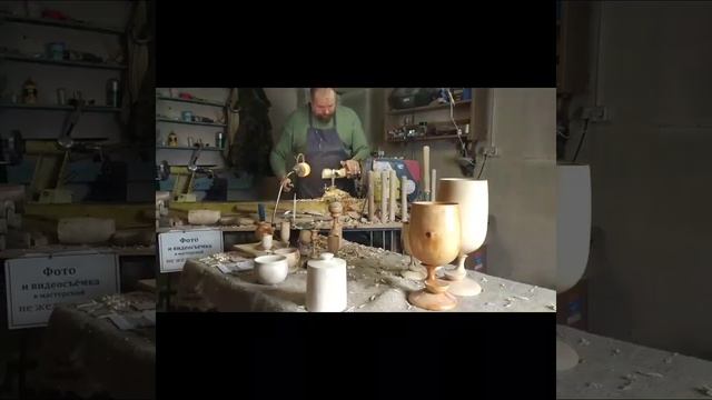 Изготовление бакала из дерева. (Токарь). Город Мышкин. смотреть онлайн