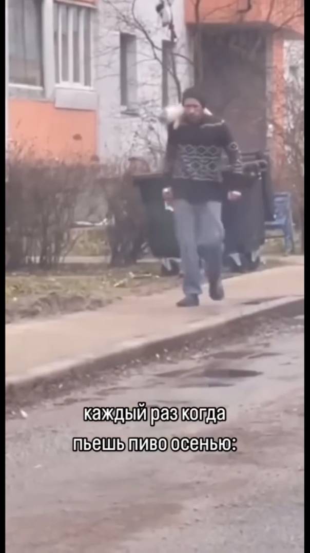 Смех до слез №95 - Лучшие Приколы 2024 #Прикол #Приколы #Юмор #Мемы #Мем #Смешное #Смех #Ржака смотреть онлайн