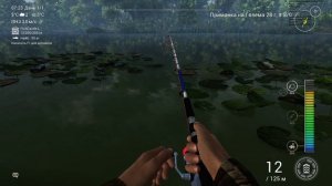 Сент-Круа приманка на голема